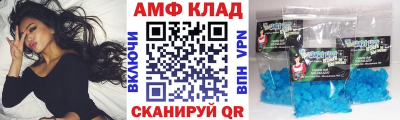 АМФ Premium сколько стоит Нюрба