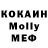 Amphetamine VHQ KLOUN KLEVER77
