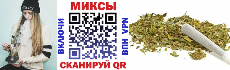 цена наркотик  Нюрба  маркетплейс какой сайт  БУТИРАТ Butirat 