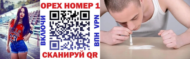 Cocaine 99%  купить закладку  Нюрба 