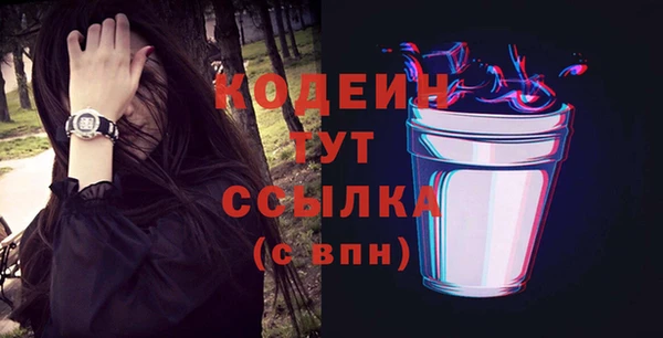 мдпв Пролетарск