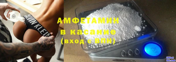 каннабис Абаза