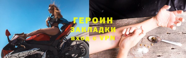 спиды Абдулино
