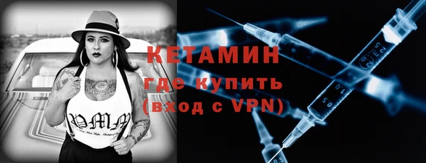 круглые Абинск