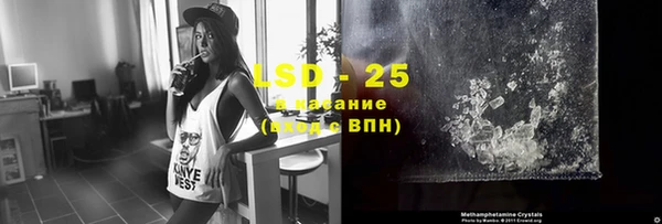 МДМА Приозерск