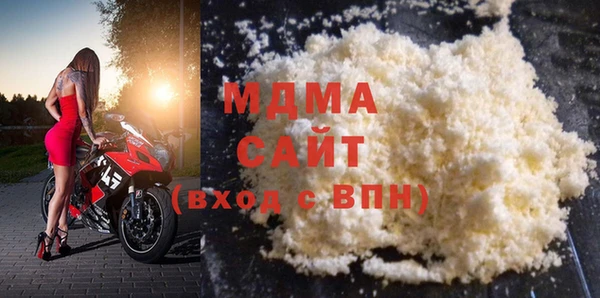 спиды Абдулино