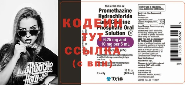 COCAINE Протвино