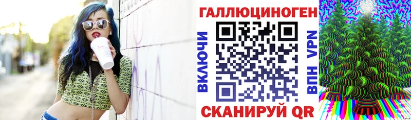 Псилоцибиновые грибы мицелий  хочу наркоту  mega ССЫЛКА  Нюрба 