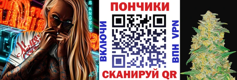 Каннабис планчик  Нюрба 