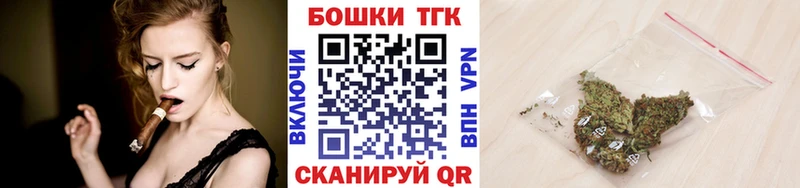 Марихуана индика Нюрба